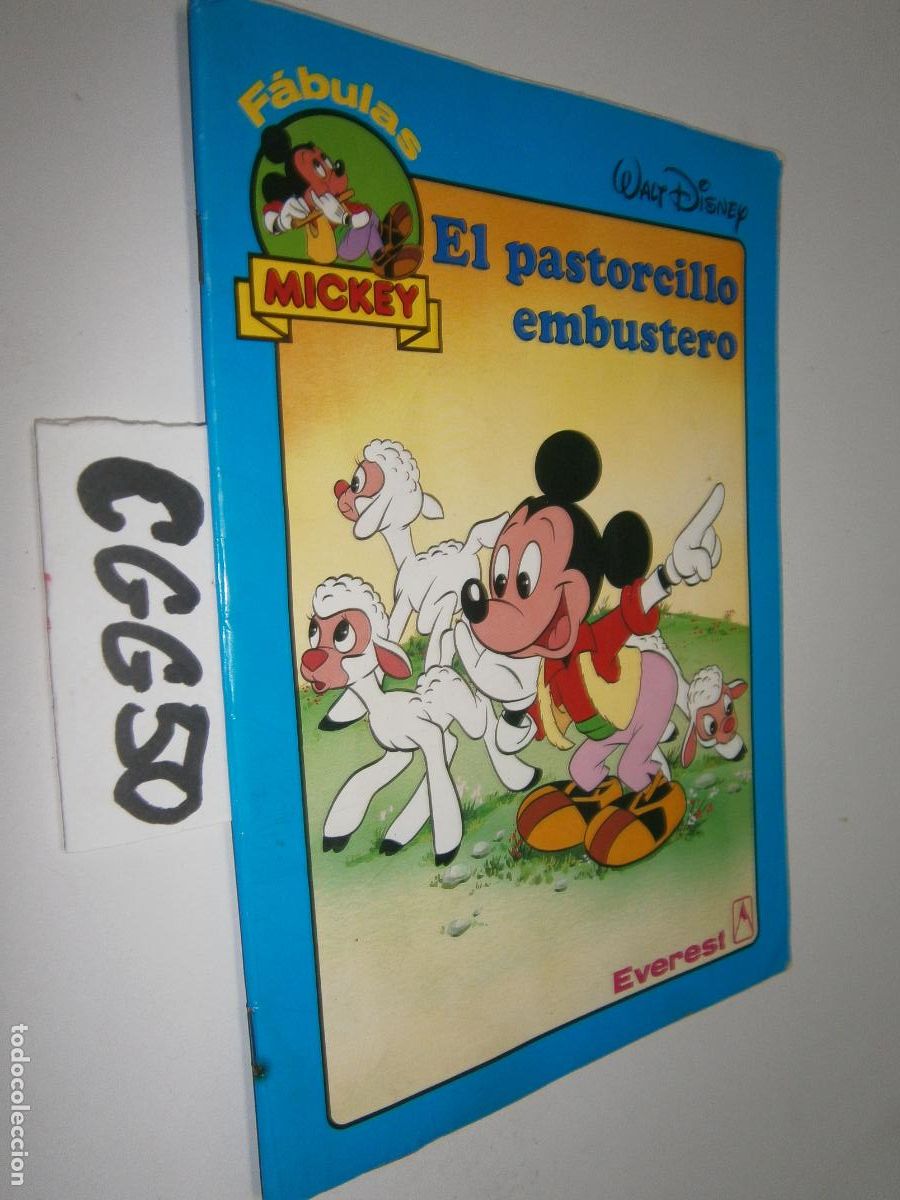 Libros de segunda mano: ANTIGUO CUENTO - EL PASTORCILLO EMBUSTERO - Foto 1
