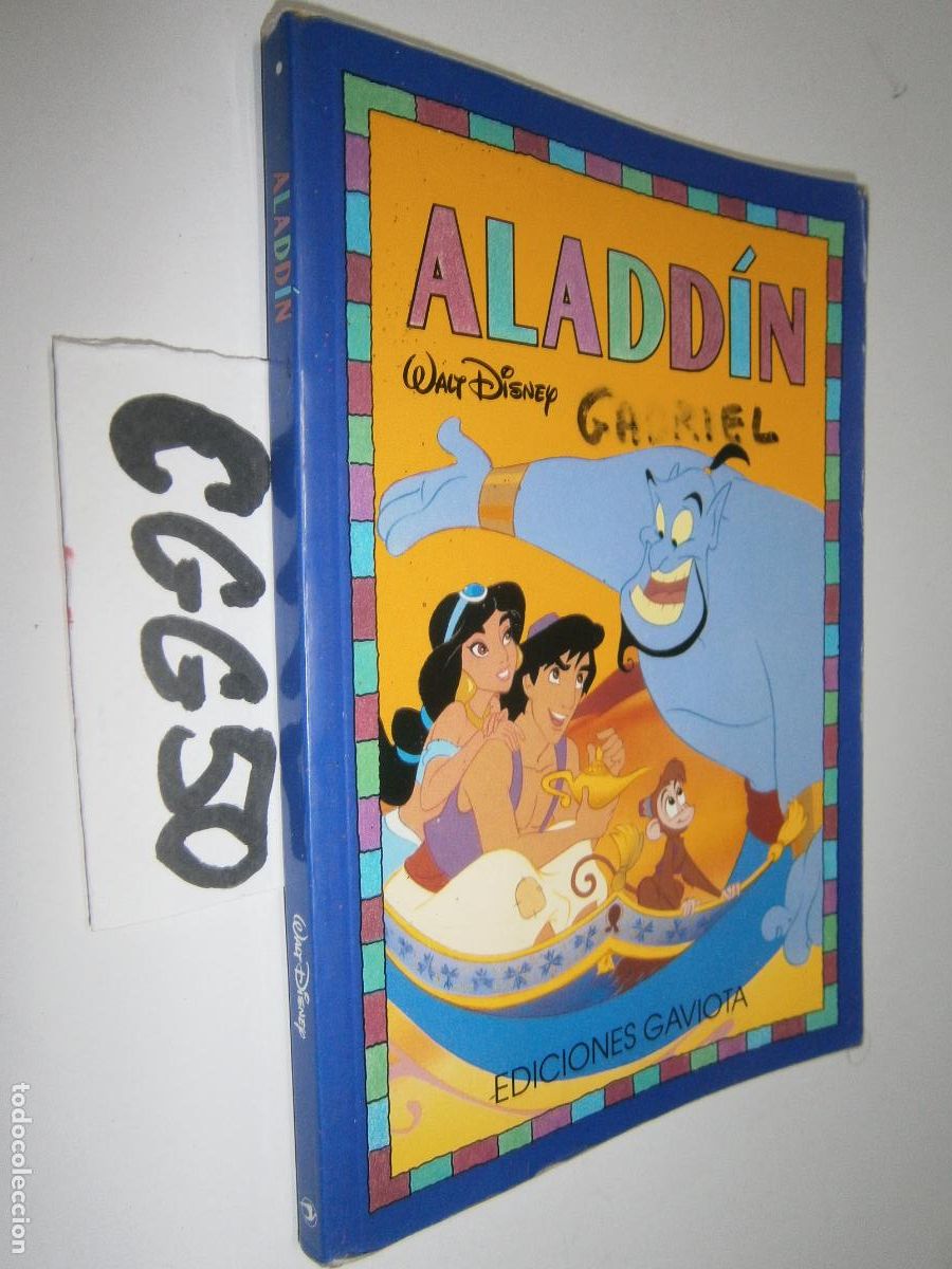 Libros de segunda mano: ANTIGUO CUENTO - ALADIN - Foto 1