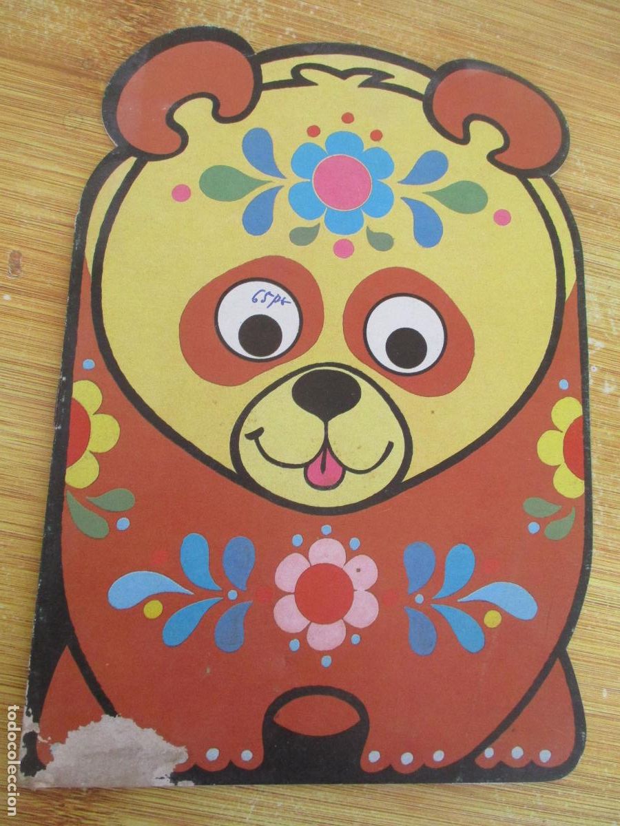 Libros de segunda mano: TROQUELADOS BRUGUERA, N&ordm;. 4- EL PANDA MARINERO-BRUGUERA- 1&ordf;., EDC., 1986