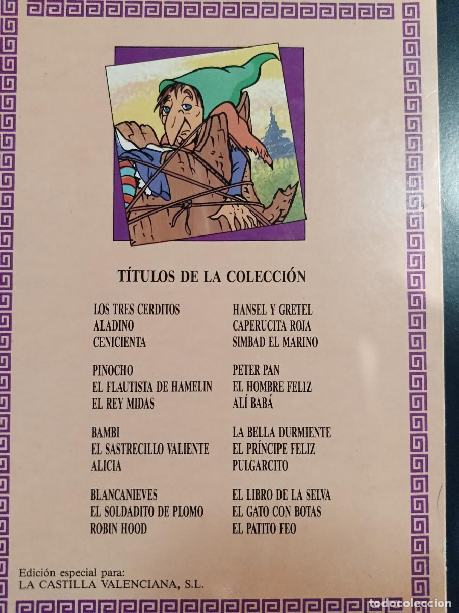Libros de segunda mano: HANSEL Y GRETEL. 1990 - Foto 2