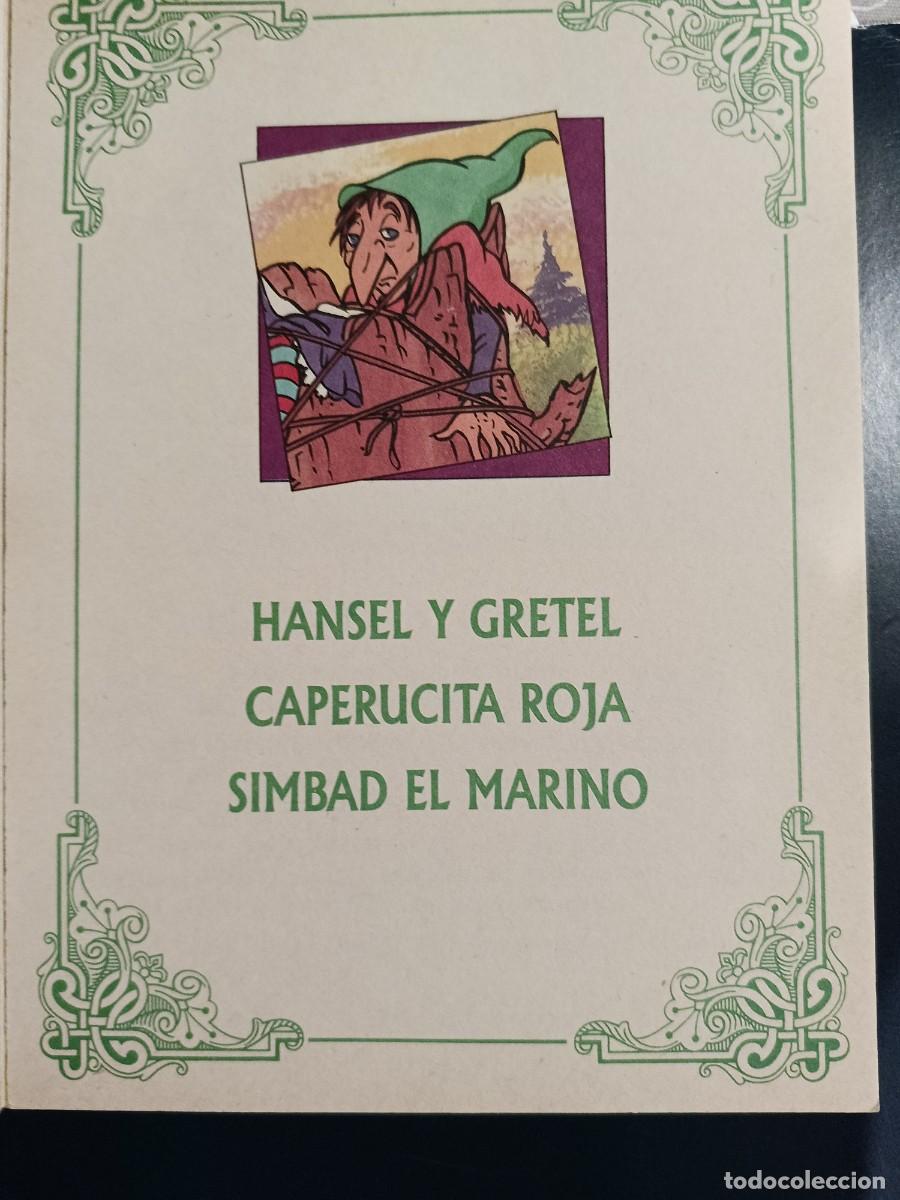 Libros de segunda mano: HANSEL Y GRETEL. 1990 - Foto 3