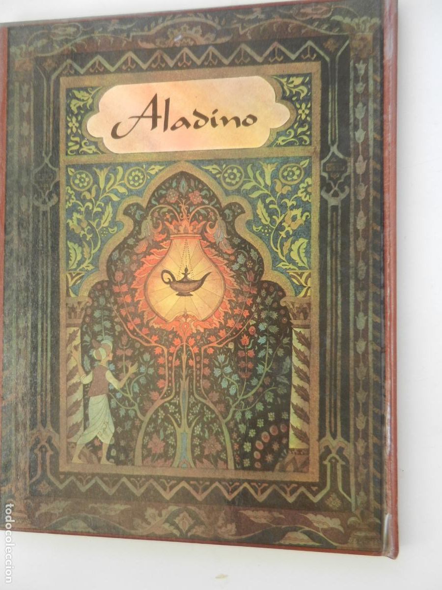 Libros de segunda mano: ALADINO - ERROL LE CAIN - Y ANDREW LANG - ASURI 1982 EDC. LIMITADA A 5000 EJEMPLARES -PASTAS DURAS