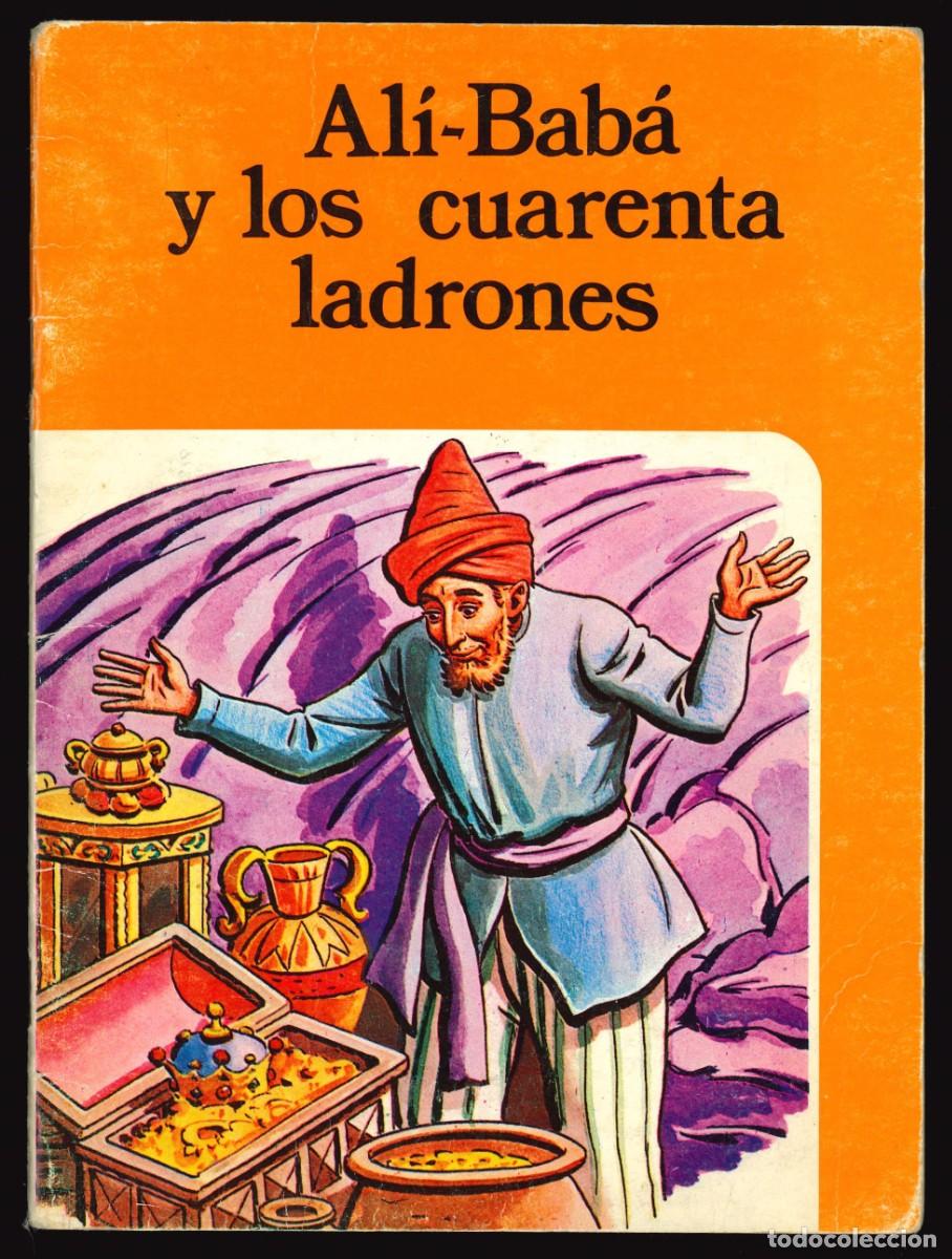 Libros de segunda mano: COLECCI&Oacute;N FANTAS&Iacute;A - SUSAETA / AL&Iacute;-BAB&Aacute; Y LOS CUARENTA LADRONES