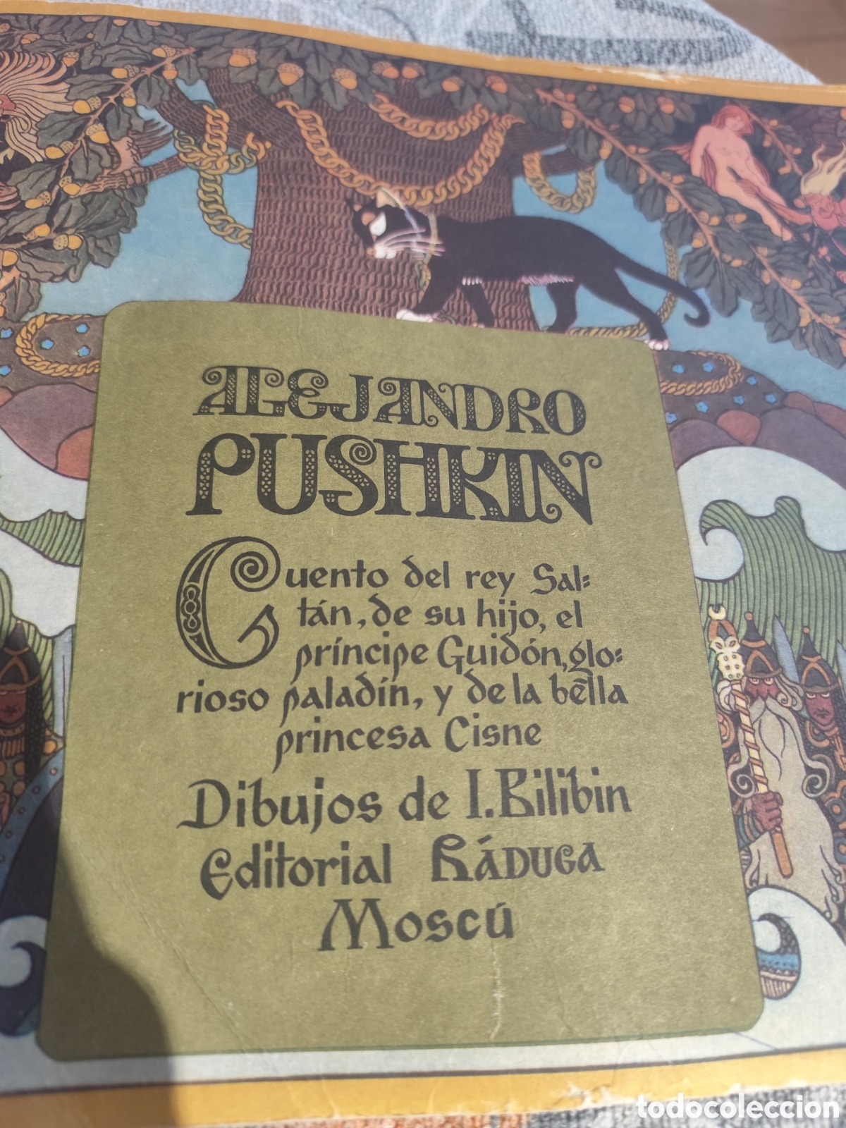 Libros de segunda mano: Alejandro pushkin cuento del rey saltan editorial raduga moscu 1973