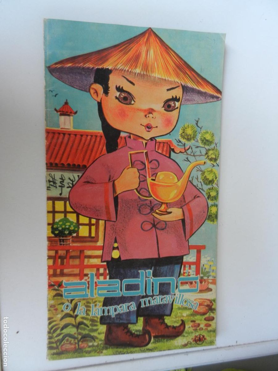 Libri di seconda mano: ALADINO O LA LAMPARA MARAVILLOSA - CUENTO N&ordm; 4 - SERIE CHIQUI EDITORIAL ROMA 1964.