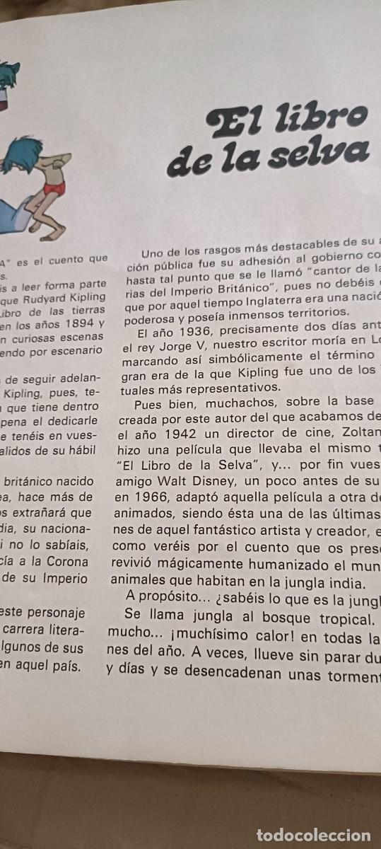 Libros de segunda mano: El libro de la selva. - Foto 3