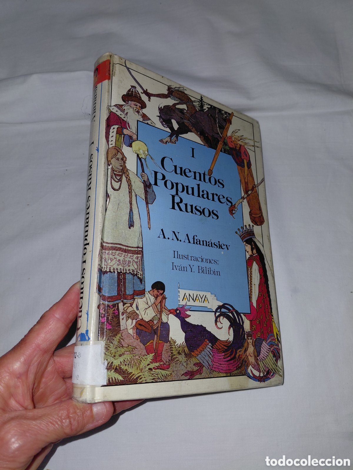 Libros de segunda mano: CUENTOS POPULARES RUSOS I.A.N.AFANASIEV.ILUSTRACIONES IVAN Y BILIBIN.ANAYA.-3&ordf; EDICION 1986