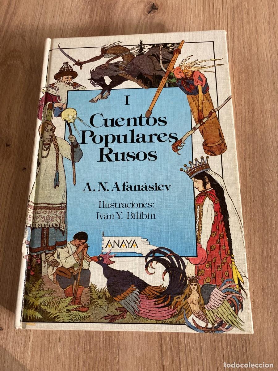 Libros de segunda mano: Cuentos populares rusos 1 A. N. Afan&aacute;siev