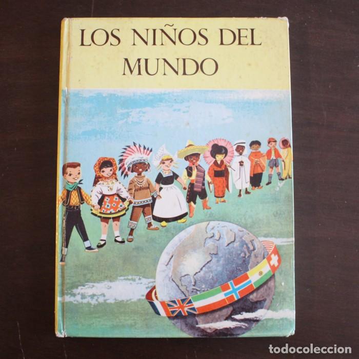 Libros de segunda mano: LOS NI&Ntilde;OS DEL MUNDO, CUENTO EN TAPA DURA COMERCIAL ATHENEUM