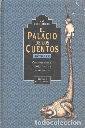 Libri di seconda mano: EL PALACIO DE LOS CUENTOS - OCTUBRE: &hellip; - DIEDERICHS, ULF - A-CUENTO-1623