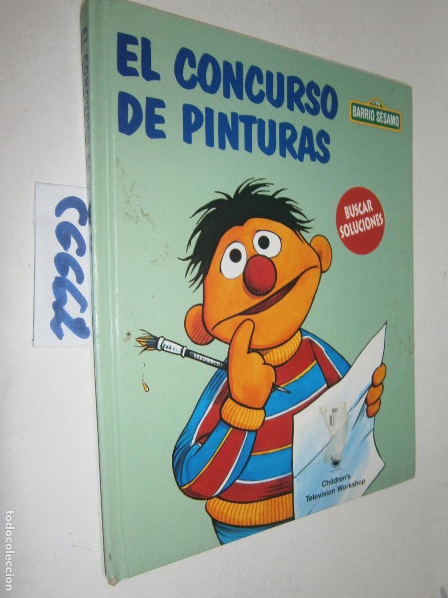 Libros de segunda mano: COLECCION BARRIO SESAMO - EL CONCURSO DE PINTURAS