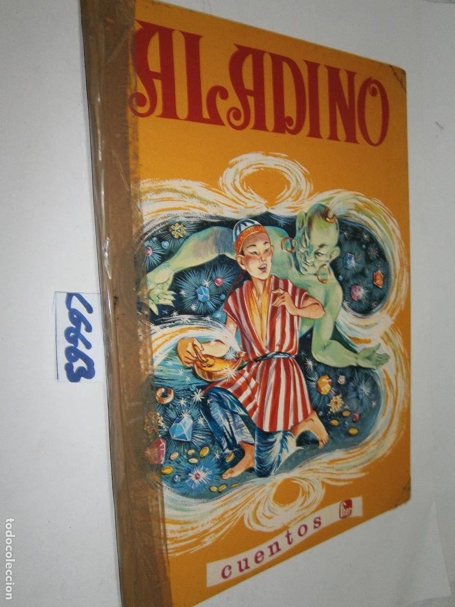 Libros de segunda mano: ANTIGUO CUENTO - ALADINO Y LA LAMPARA MARAVILLOSA
