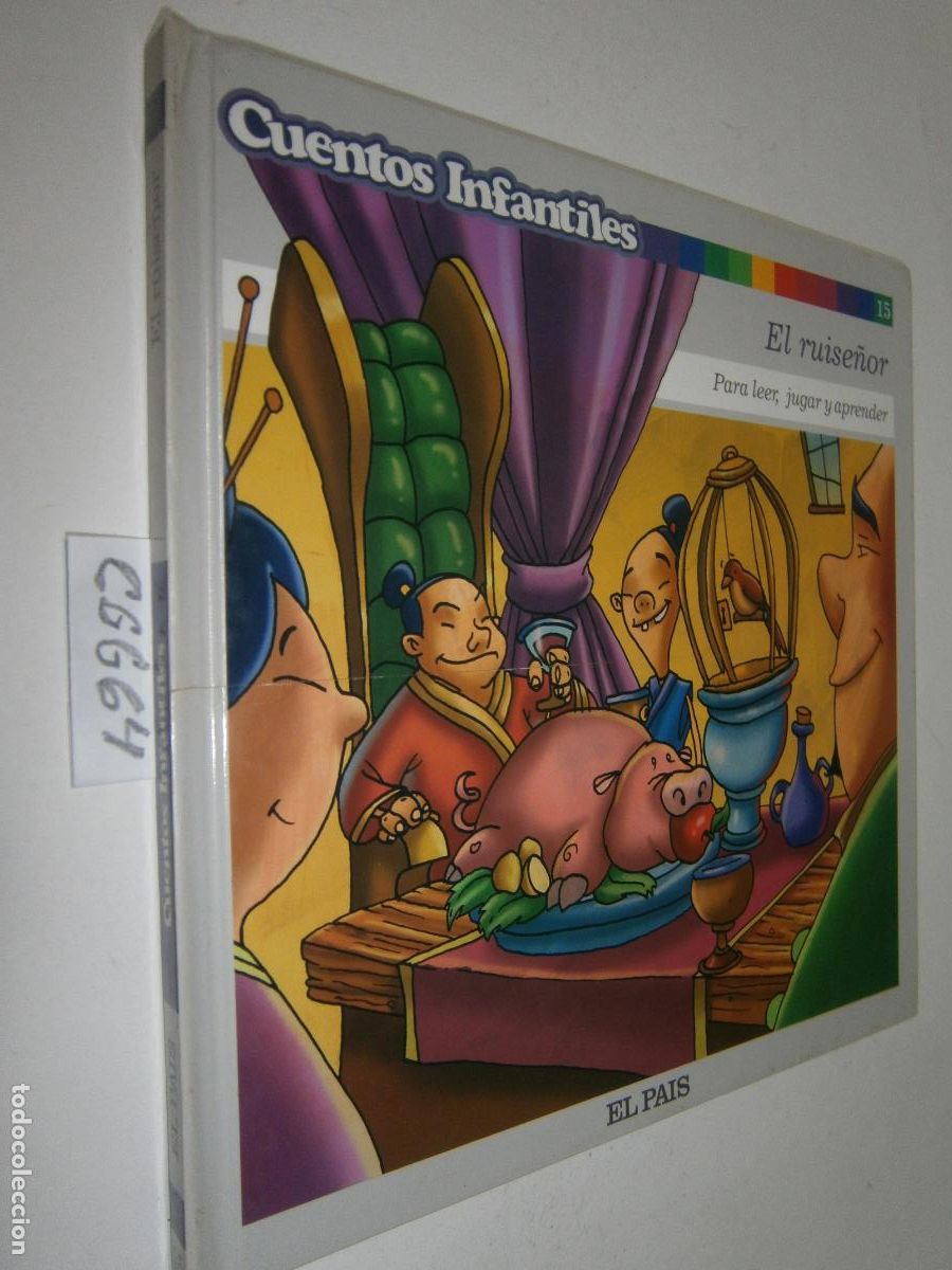 Libros de segunda mano: CUENTOS INFANTILES PARA LEER, JUGAR Y APRENDER - EL RUISE&Ntilde;OR