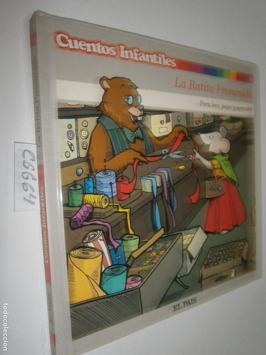 Libros de segunda mano: CUENTOS INFANTILES PARA LEER, JUGAR Y APRENDER - LA RATITA PRESUMIDA
