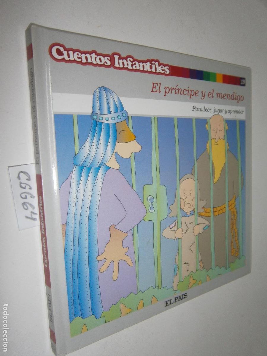 Libros de segunda mano: CUENTOS INFANTILES PARA LEER, JUGAR Y APRENDER - EL PRINCIPE Y EL MENDIGO
