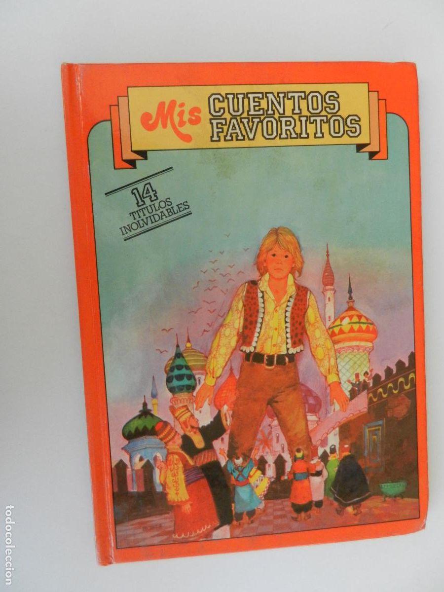 Libros de segunda mano: MIS CUENTOS FAVORITOS - N&ordm; 1 - 14 TITULOS INOLVIDABLE - BEASCOA -1986 - VER FITULO EN CONTRAPORTADA