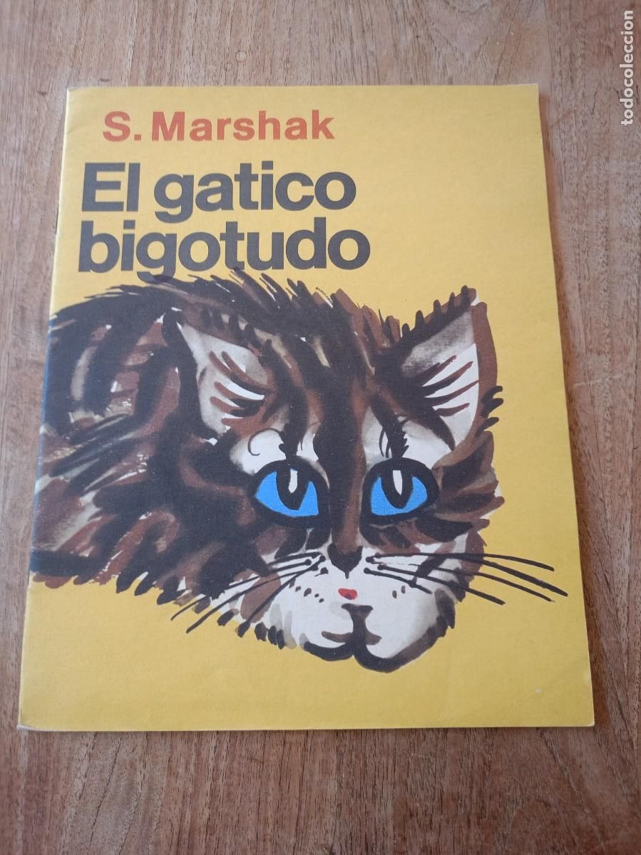 Libros de segunda mano: URSS. EL GATITO BIGOTUDO. S. MARSHAK. ED. RADUGA 1983.
