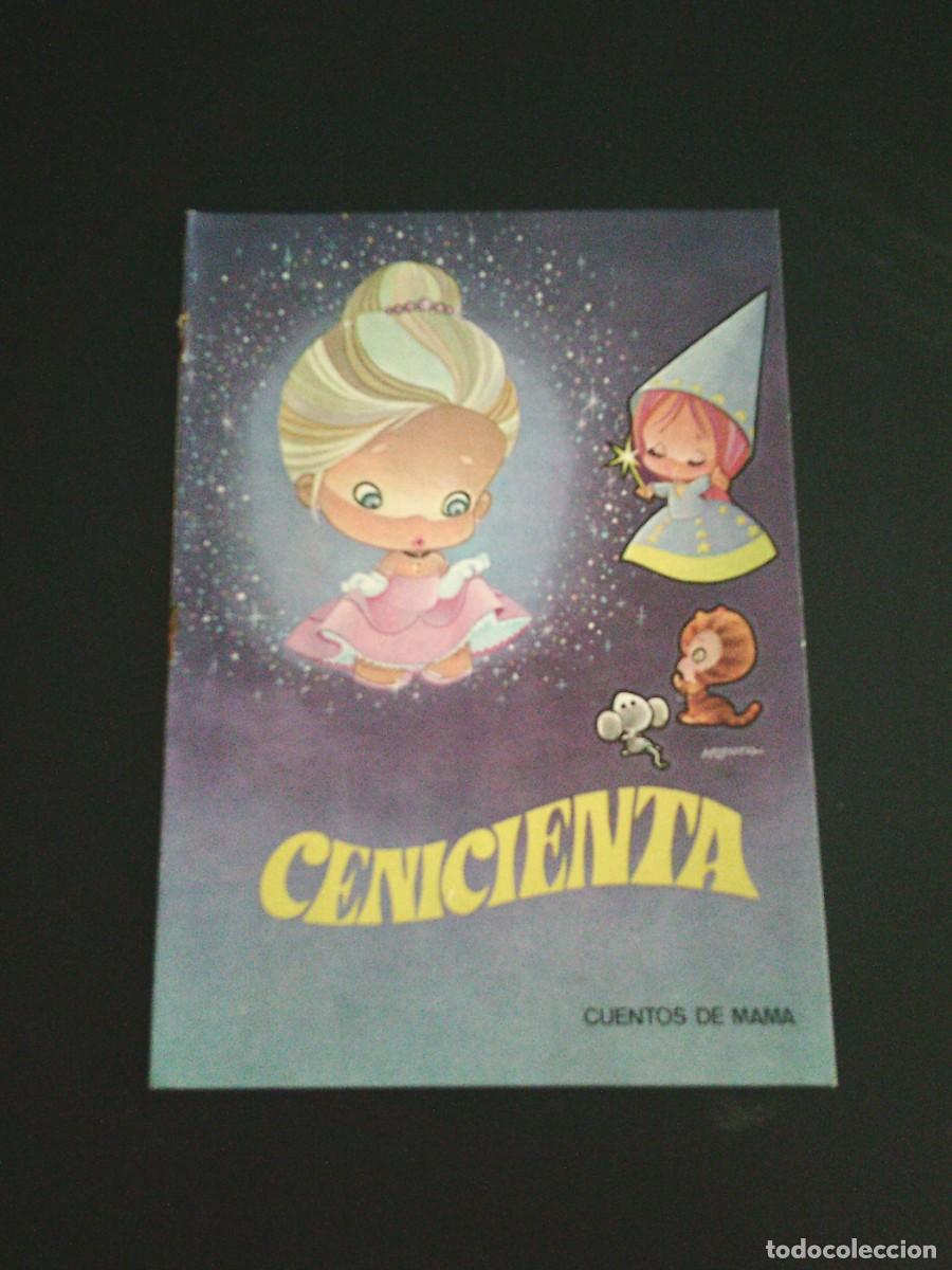 Libros de segunda mano: CENICIENTA - CUENTOS DE MAMA - NUMERO 2 - EDITORIAL ROMA - 1974 - CJ 251