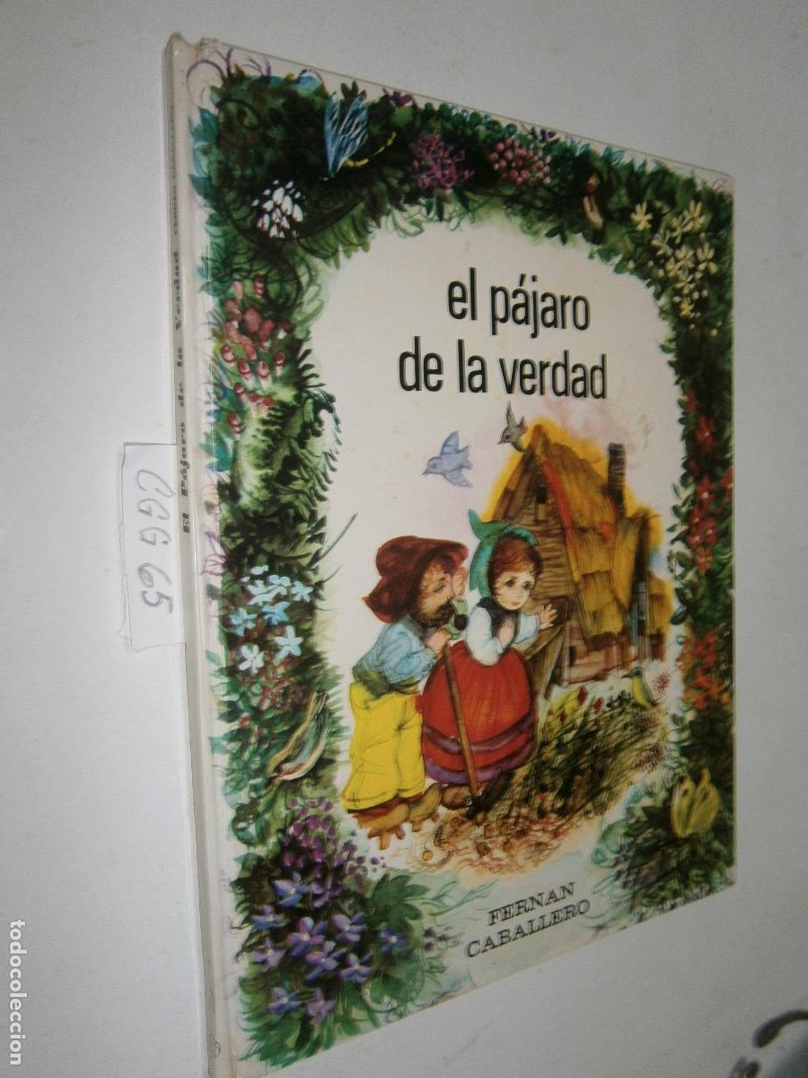 Libros de segunda mano: ANTIGUO CUENTO - EL PAJARO DE LA VERDAD