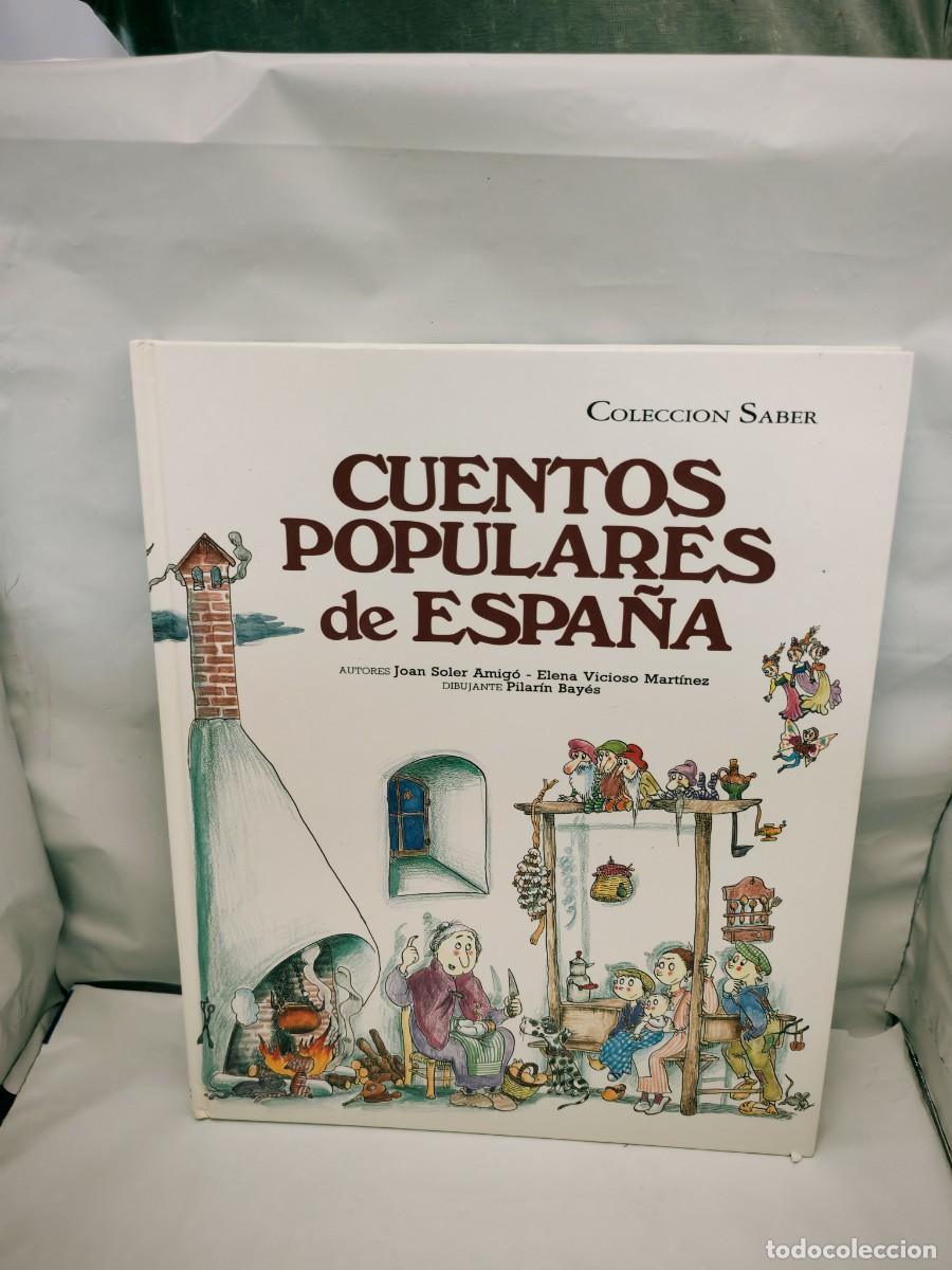 Gebrauchte B&uuml;cher: Cuentos populares de Espa&ntilde;a (Primera edici&oacute;n, tapa dura)