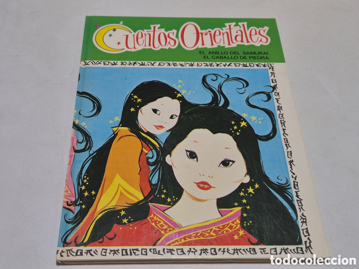 Libros de segunda mano: Cuentos Orientales Tomo 2. Publicado Por Toray En 1979