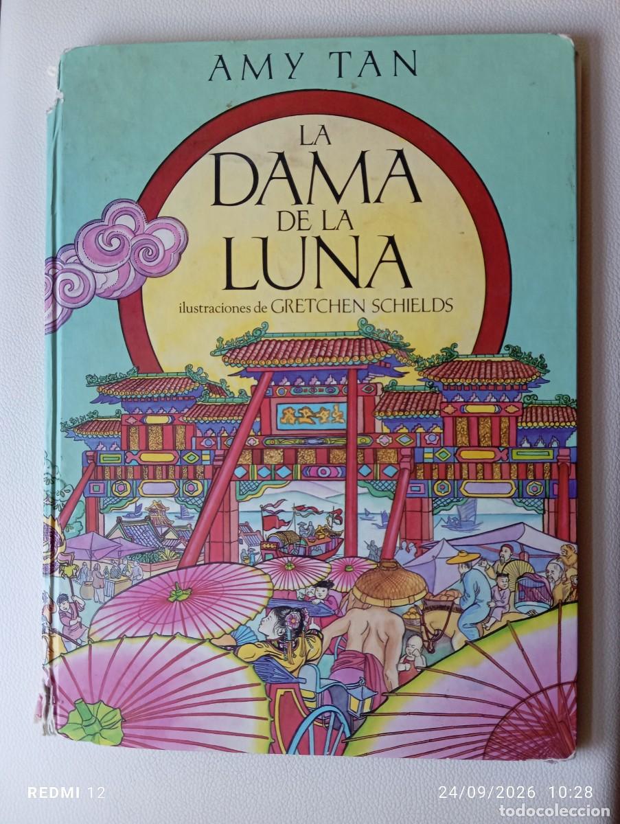Libros de segunda mano: La dama de la luna. Amy Tan