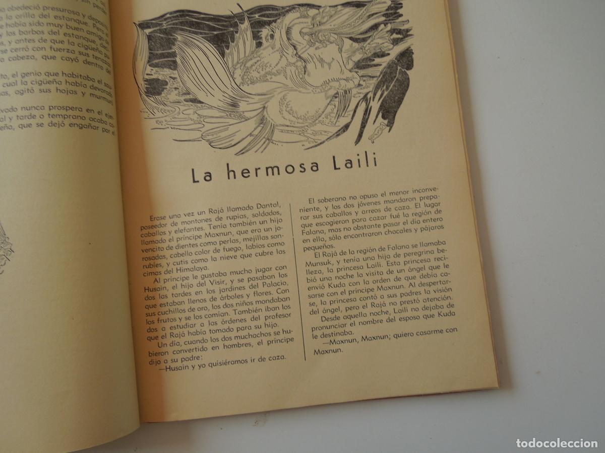 Libros de segunda mano: CUENTOS DE HADAS DE LA INDIA - EDITORIAL MOLINO 1958 - Foto 5