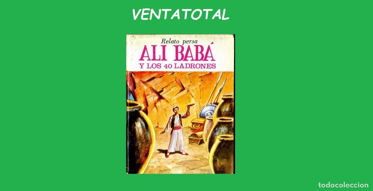 Libros de segunda mano: A&Ntilde;O1982 MINI LIBRO (ALI BABA Y LOS 40 LADRONES MIDE 8,1 CENTIMETRO DE ALTO X6,2 CENTIMETROS DE ANCHO
