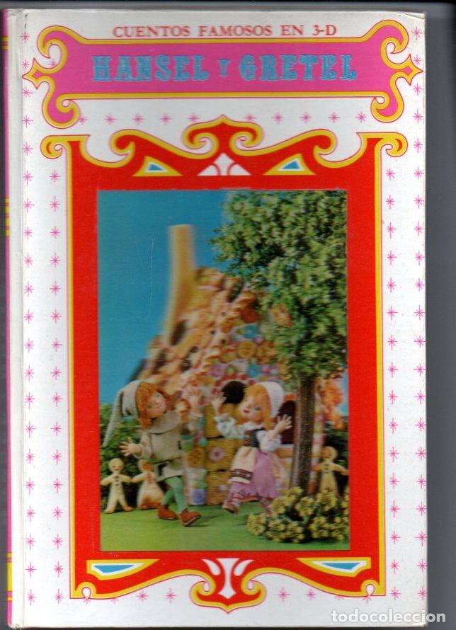 Libros de segunda mano: HANSEL Y GRETEL (NOVALAR, 1970) CUBIERTA EN 3D