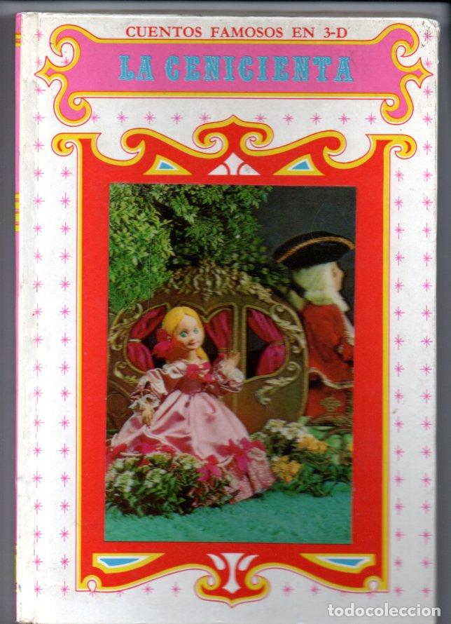 Libros de segunda mano: LA CENICIENTA (NOVALAR, 1970) CUBIERTA EN 3D - Foto 1