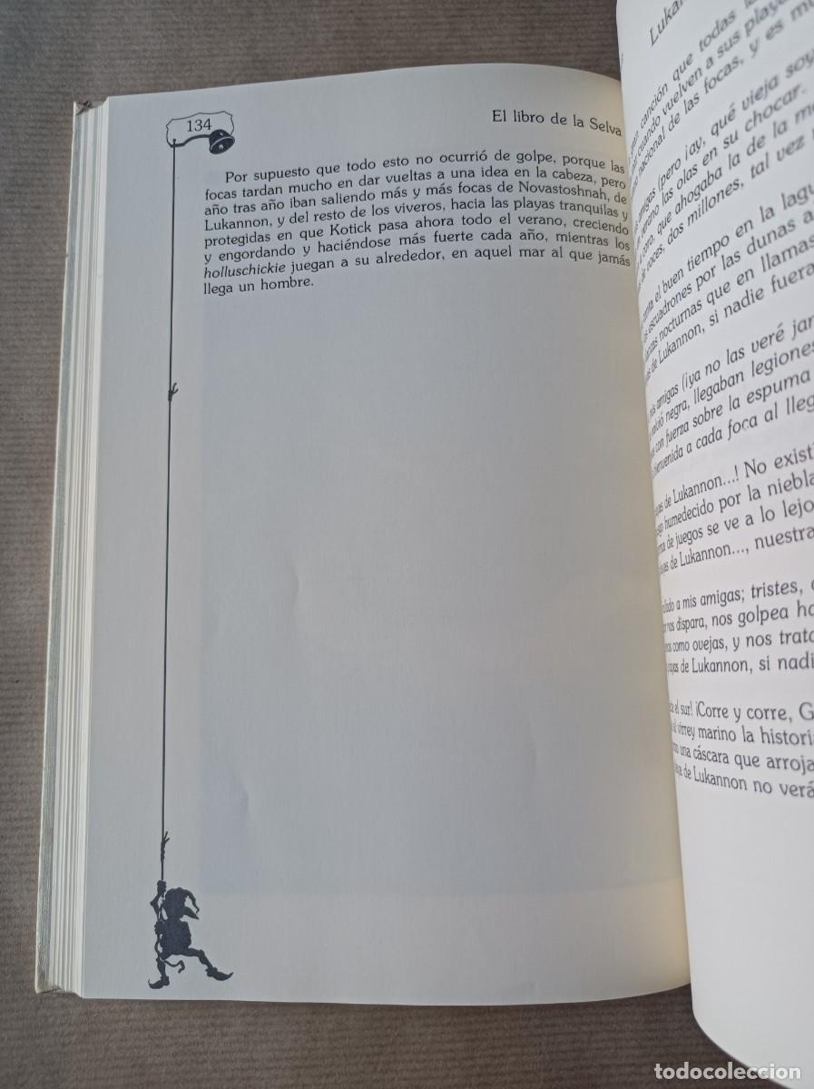 Libros de segunda mano: EL LIBRO DE LA SELVA COLECCI&Oacute;N TUS LIBROS EDICIONES ANAYA - Foto 18