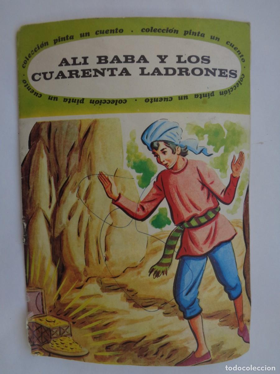 Libros de segunda mano: COLECCION PINTA UN CUENTO: ALI BABA Y LOS CUARENTA LADRONES . SUSAETA , A&Ntilde;OS 70