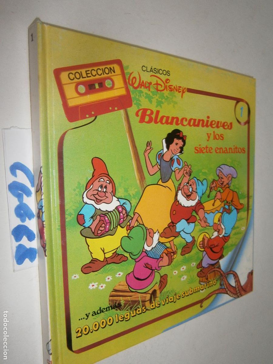 Libros de segunda mano: ANTIGUO CUENTO - BLANCANIEVES Y LOS SIETE ENANITOS