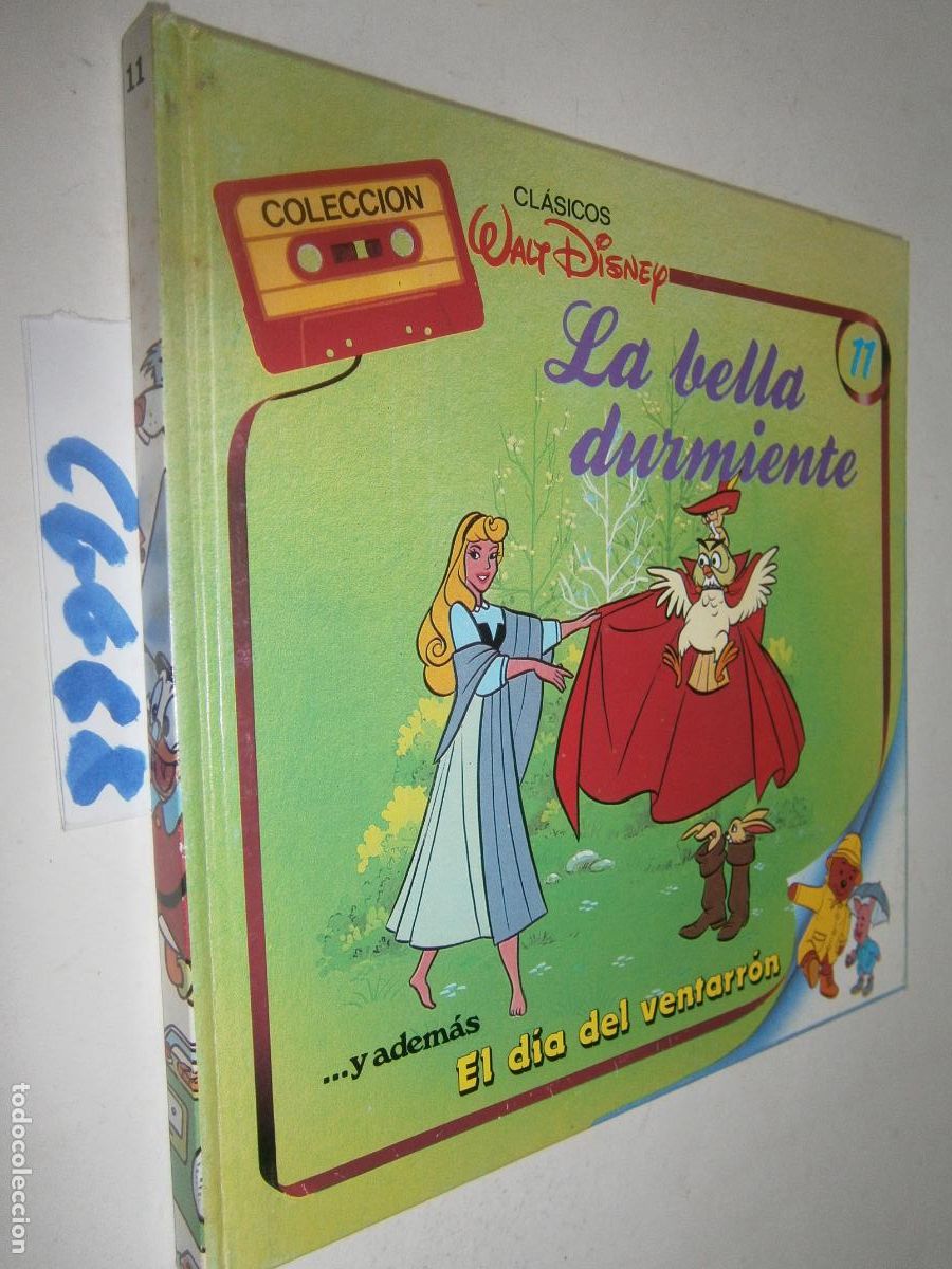 Libros de segunda mano: ANTIGUO CUENTO - LA BELLA DURMIENTE/EL DIA DEL VENTARRON