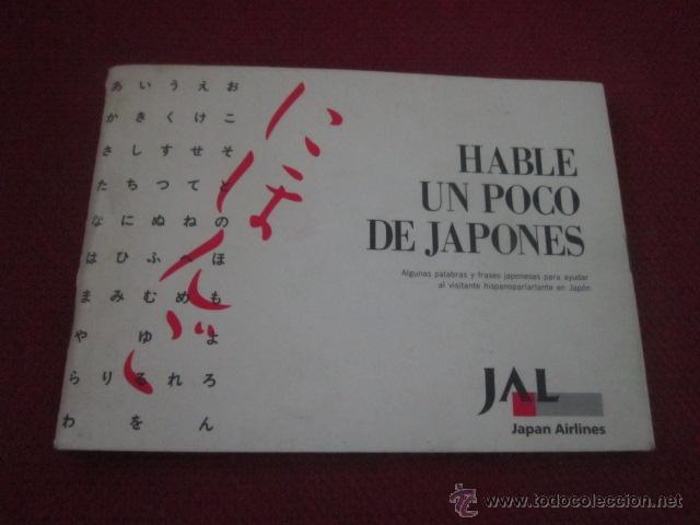 Libros de segunda mano: HABLE UN POCO DE JAPON&Eacute;S. - Foto 1