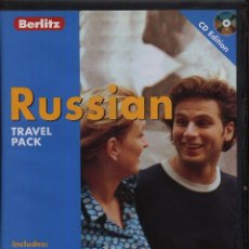 Libros de segunda mano: RUSSIAN TRAVEL PACK 1 LIBRO INGLES Y RUSO 224 PAG Y 1 CD AUDIO. Lote 50174417