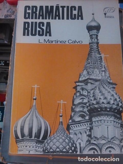 Libros de segunda mano: GRAM&Aacute;TICA RUSA (Barcelona, 1968) - Foto 1