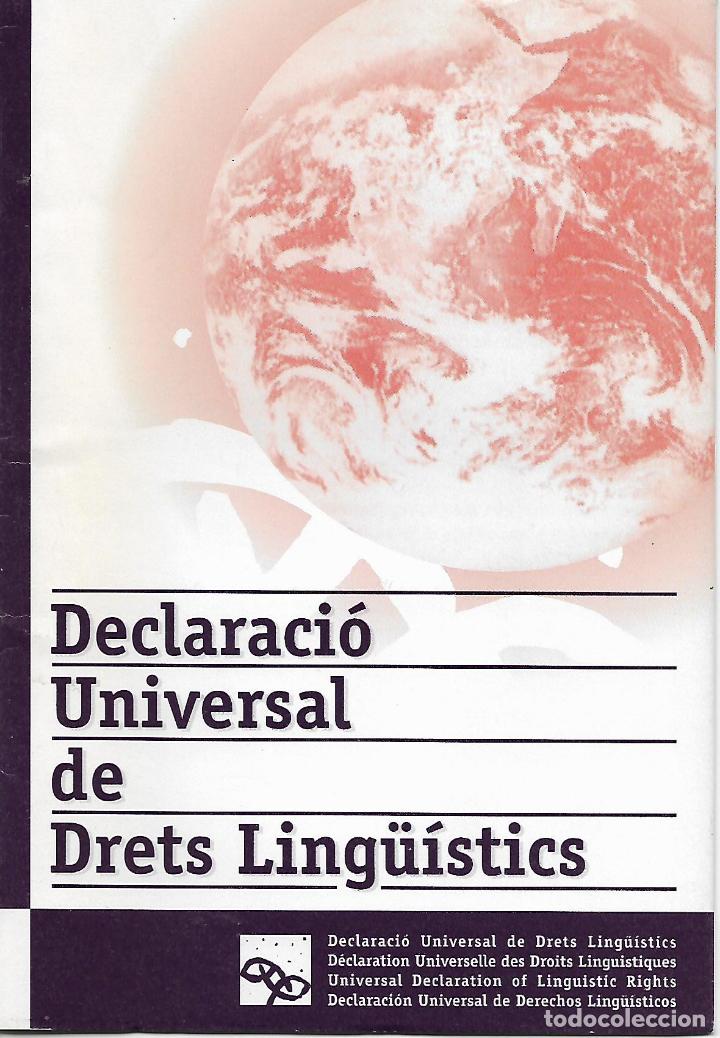 Libros de segunda mano: Declaraci&oacute; universal de drets ling&uuml;&iacute;stics. Gram&aacute;tica catalana - Foto 1