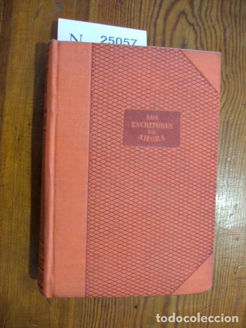 Libros de segunda mano: WREN, P. C. - UNIFORME DE GLORIA. - Foto 1