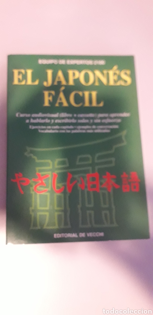 Libros de segunda mano: El japones facil - Foto 1