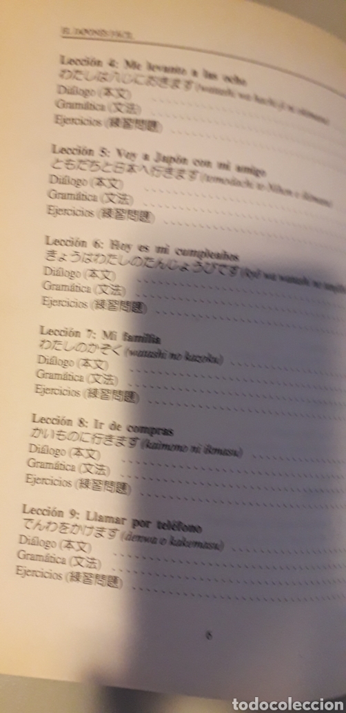 Libros de segunda mano: El japones facil - Foto 3