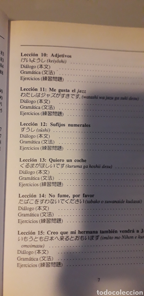 Libros de segunda mano: El japones facil - Foto 4