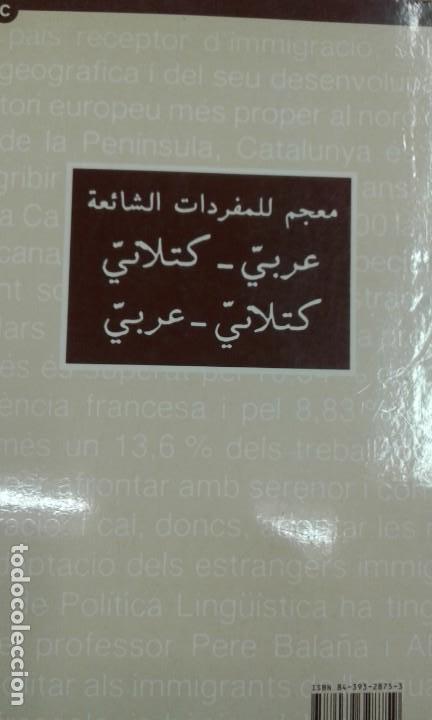 Libros de segunda mano: Lexic usual catala-arab   arab-catala - Foto 2