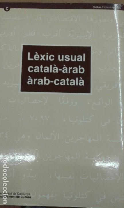 Libros de segunda mano: Lexic usual catala-arab   arab-catala - Foto 1
