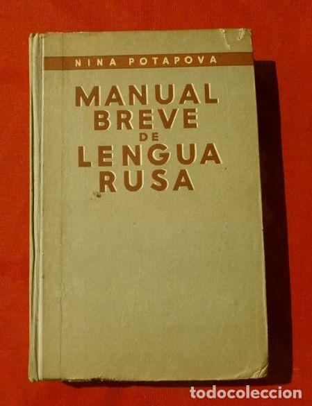 Manual Breve De Lengua Rusa 1960 Nina Potapov Vendido En Venta Directa