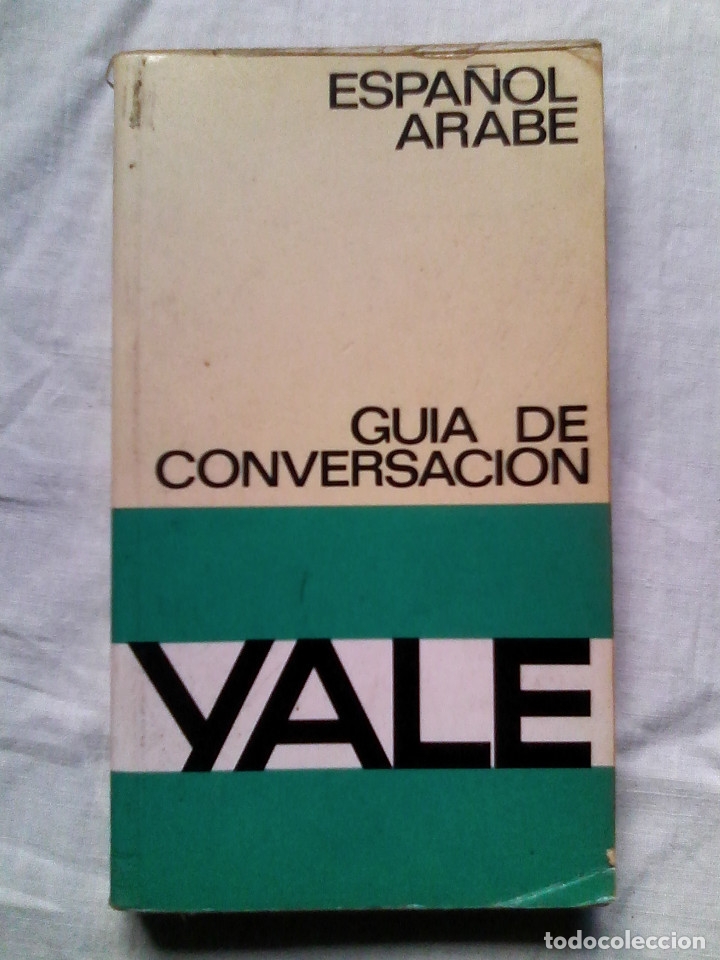 Libros de segunda mano: Gu&iacute;a de conversaci&oacute;n &aacute;rabe Yale - Foto 1