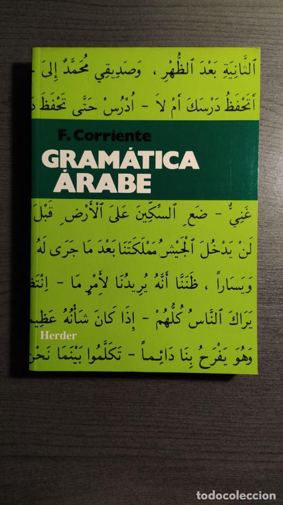 Libros de segunda mano: GRAMATICA ARABE FEDERICO CORRIENTE Herder - Foto 1