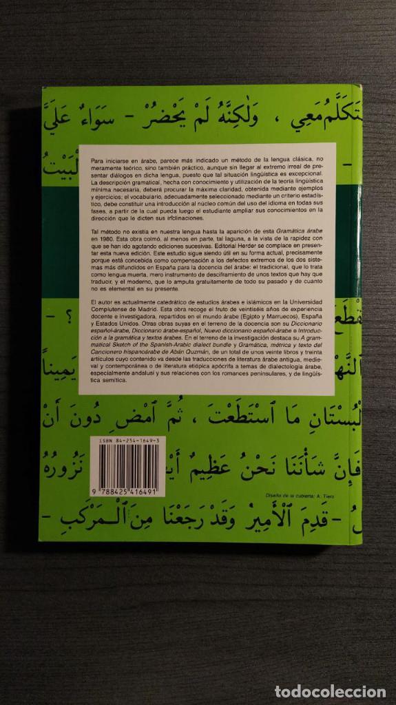 Libros de segunda mano: GRAMATICA ARABE FEDERICO CORRIENTE Herder - Foto 8