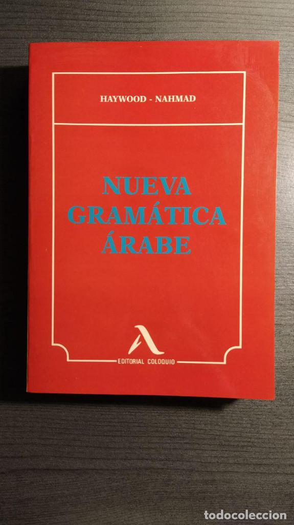 Libros de segunda mano: Nueva gram&aacute;tica &aacute;rabe Coloquio - Foto 1