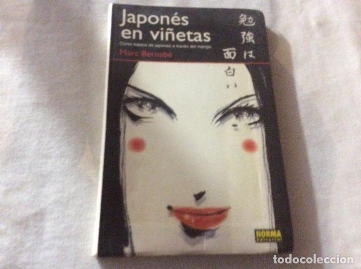 Libros de segunda mano: JAPON&Eacute;S EN VI&Ntilde;ETAS - MARC BERNAB&Eacute; - Foto 1